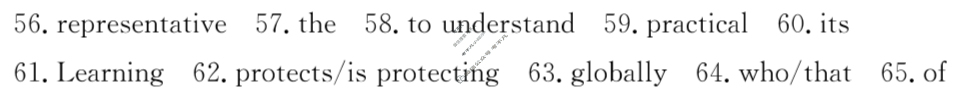 河北省金太阳2025-2026学年高三考试9月联考(9.24)英语答案