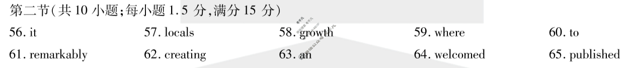 [天一大联考]河南省2025-2026学年(上)高二年级秋季检测英语答案
