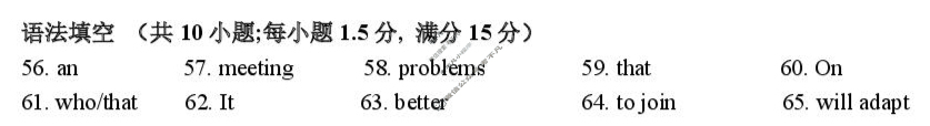 2025学年第一学期浙江省精诚联盟高一年级10月联考英语答案