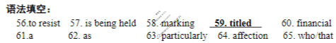 吉林市普通中学2025-2026学年高中毕业年级第一次调研测试(10月)英语答案
