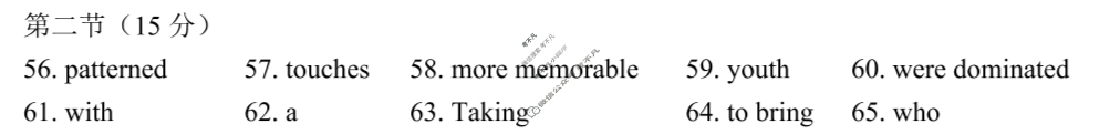昆明市第一中学2026届高三年级第三次联考(10月)英语答案 昆明市第一中学2026届高三年级第三次联考(10月)英语答案