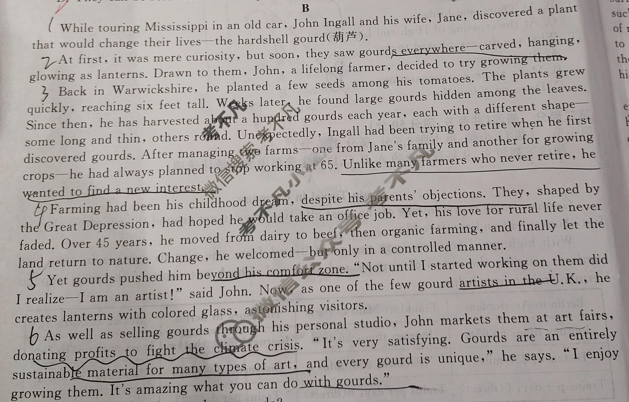 [天舟益考衡中同卷]2025-2026学年度高三复习滚动卷英语(一)1试题