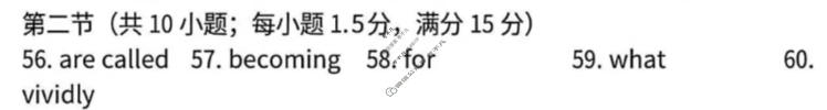 2026届绵阳市高中2023级第一次诊断性考试[绵阳一诊]英语答案