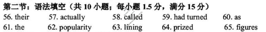 2025学年第一学期浙东北县域名校发展联盟(ZDB)高三诊断测试(11月)英语答案