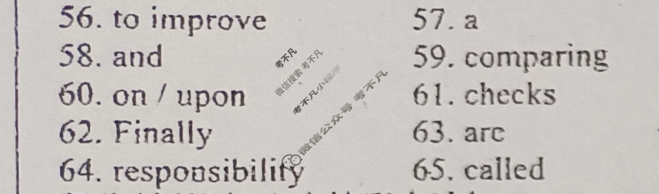 [英语周报]2025-2026学年高一阅读综合·测试提升版第4期答案