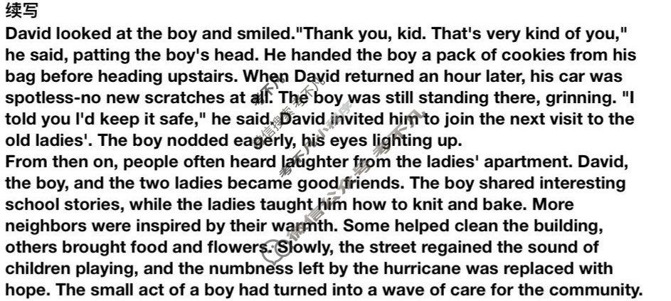 [上进联考]江西省2025-2026学年度第一学期期中考试高二(11月)英语答案