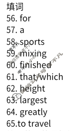 [上进联考]江西省2025-2026学年度第一学期期中考试高一(11月)英语答案