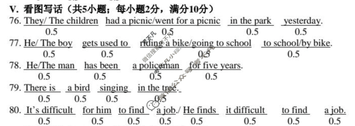 福清市2025-2026学年第一学期九年级校内期中质量检测(11月)英语答案