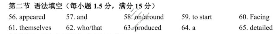 2025学年第一学期浙江"七彩阳光"新高考研究联盟期中联考高二年级(11月)英语答案