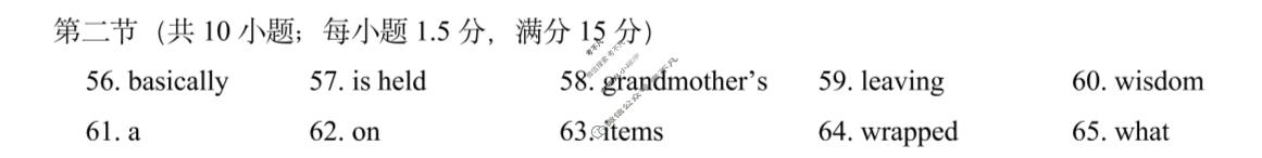 [内蒙古赤峰1120]赤峰市高三年级11·20模拟考试试题(2025.11)英语答案