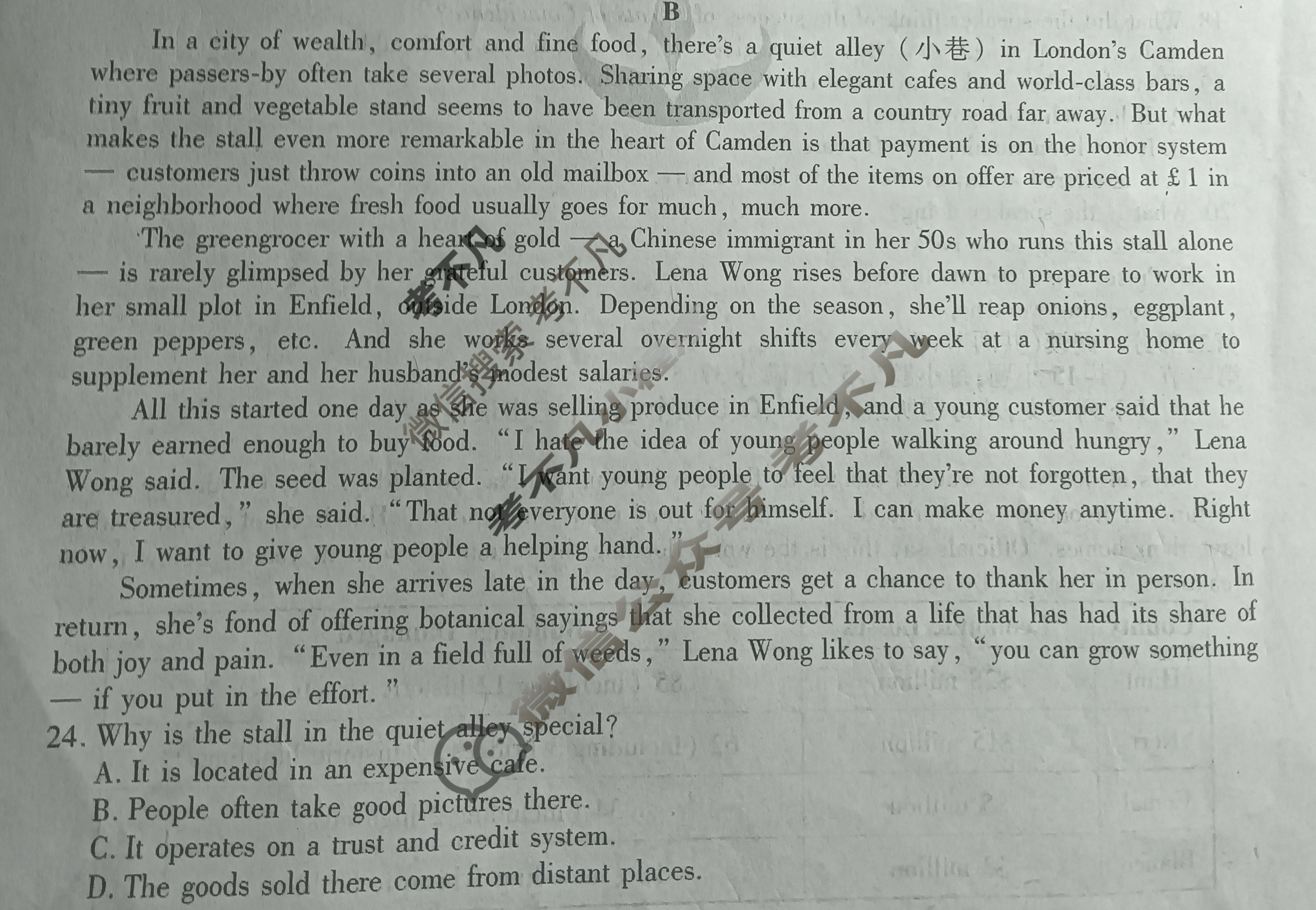 衡水金卷先享题 2025-2026学年度上学期高三年级二调考试·月考卷 英语试题