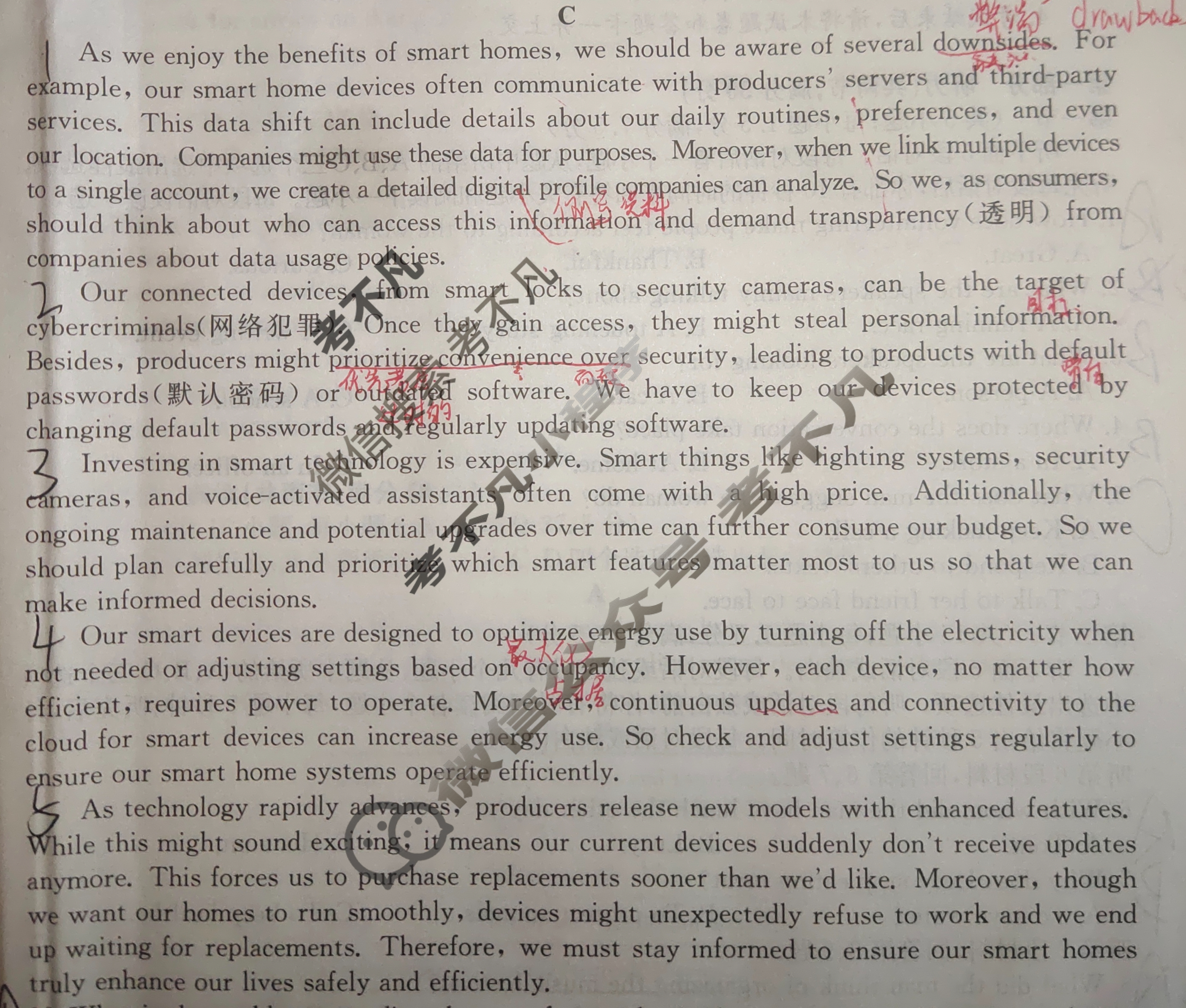 高三2026年全国高考仿真模拟卷(三)3英语试题