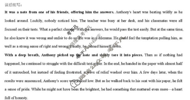 2025-2026学年十堰市八校教联体高一12月联考(12.15)英语答案