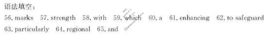 重庆市金太阳2025-2026学年高二上学期12月联考英语答案
