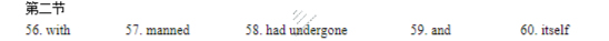 [山东名校考试联盟]2025年12月高三年级阶段性检测英语答案