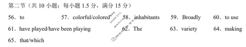 贵阳一中2025级高一年级教学质量监测卷(二)英语答案
