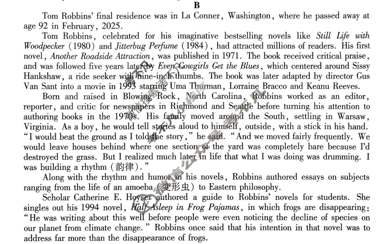 2026年衡水金卷先享题·调研卷 普通高等学校招生全国统一考试模拟试题 英语XD(四)4试题