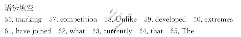 贵州省金太阳2025-2026学年高二年级十二月县中联盟自主命题考试卷(26-203B)英语答案