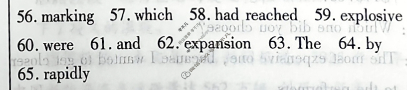 [天一大联考]高三2026届高考全真模拟卷(二)2英语答案