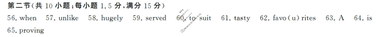 [浙江强基联盟]2025年12月高二联考英语答案