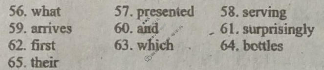 [英语周报]2025-2026学年高二阅读综合·测试提升版第13期答案