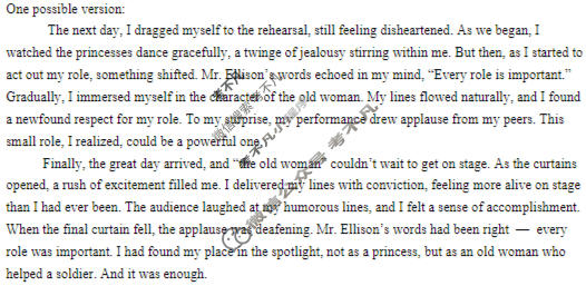 鹤壁市2027届高二上学期第三次段考英语答案