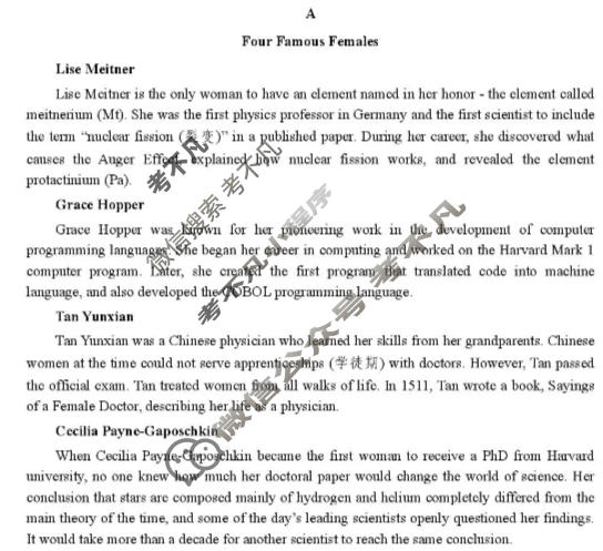 攀枝花市2026届高三第一次统一考试(2026.1)英语试题