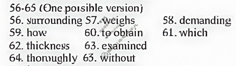 [双语学习报]2025-2026学年高三SD版·新高考版第17期答案