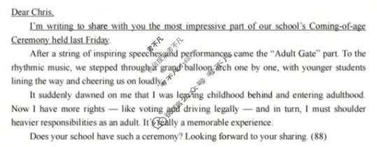 2026年大连市高三双基测试英语答案