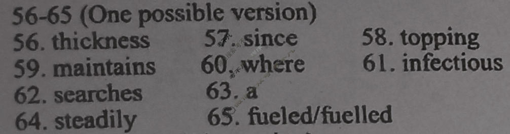 [双语学习报]2025-2026学年高三·新高考 强化版第14期答案