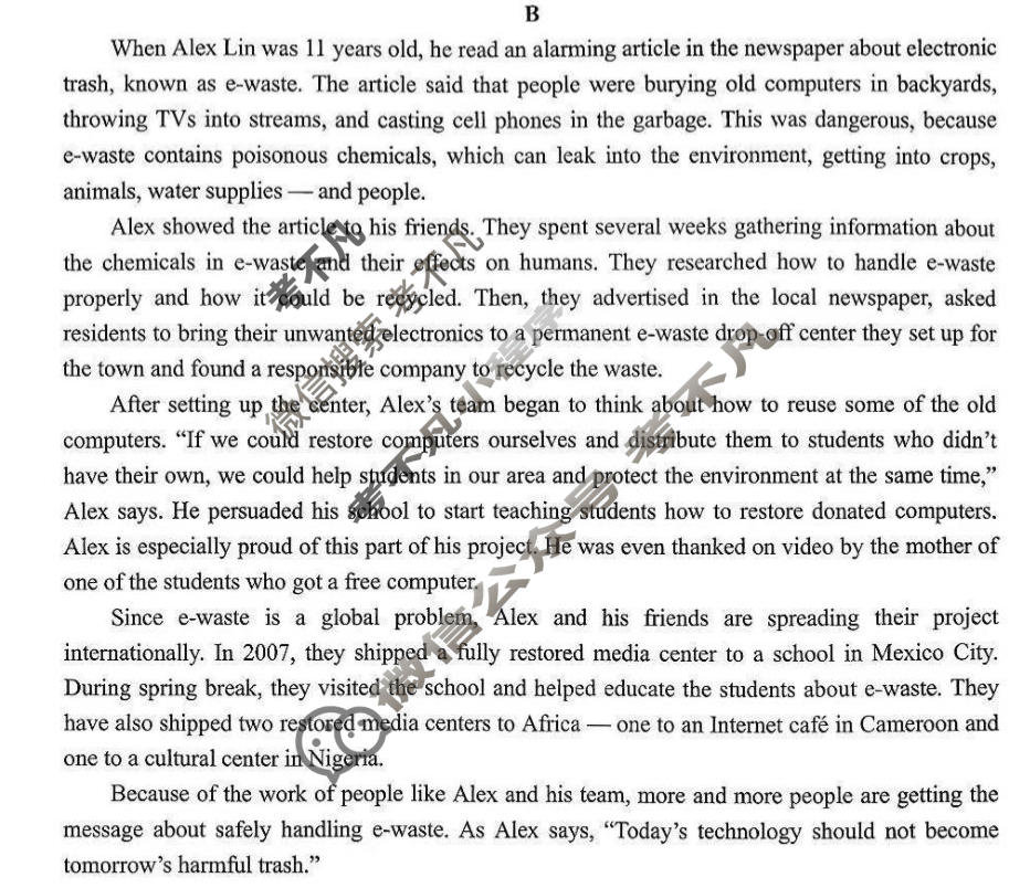 2026届绵阳市高中2023级第二次诊断性考试[绵阳二诊]英语试题