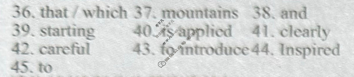 [英语周报]2025-2026学年高二课标综合(OT)版第26期答案