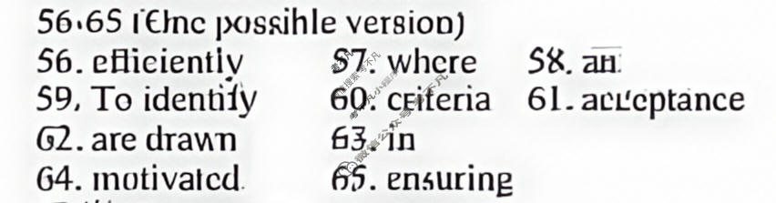 [双语学习报]2025-2026学年高三SD版·新高考版第18期答案