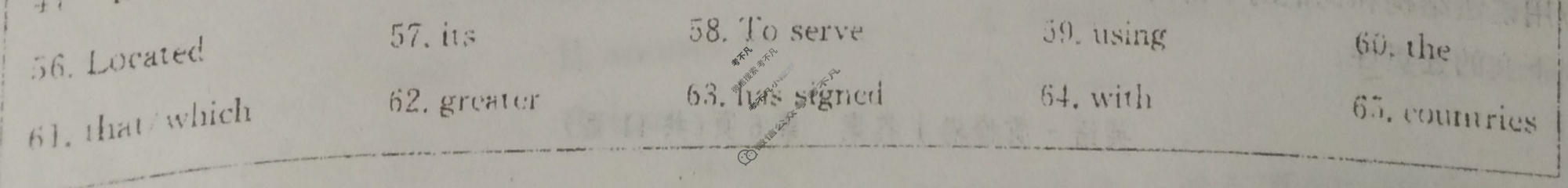 [神州智达]2026年高三省级联测考试一(质检卷Ⅰ)英语答案