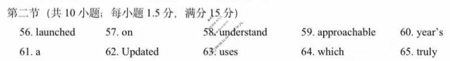 赤峰市高三年级1·20模拟考试试题(2026.2)英语答案