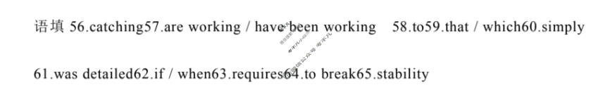 常州市2025-2026学年第一学期高三期末质量调研(1月)英语答案