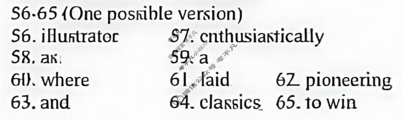 [双语学习报]2025-2026学年高三SD版·新高考版第20期答案