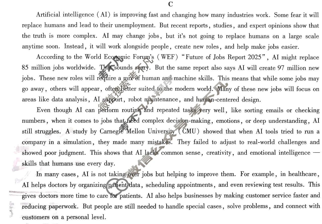 [金考卷·百校联盟]2026届8省名师联合命制高考测评卷(八)8英语试题