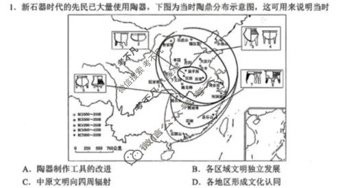 梅州市高三总复习质检试卷(2026.3)历史试题