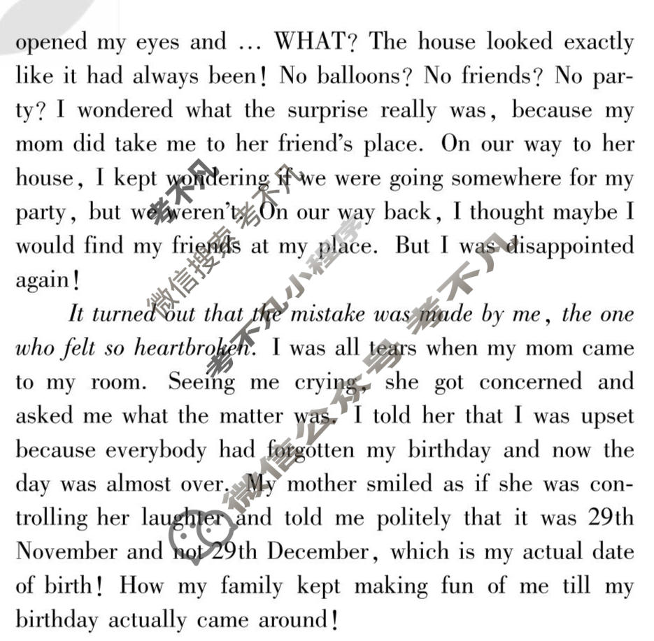 [衡水金卷先享题]2025-2026高三二轮复习专题卷/英语(二十二)22答案