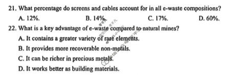 泉州市2026届高中毕业班模拟考试(一)(3月)英语试题