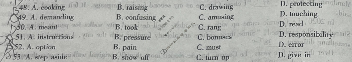 高三2026年普通高等学校招生全国统一考试仿真模拟金卷(五)5英语XKB-J1-B-EX试题
