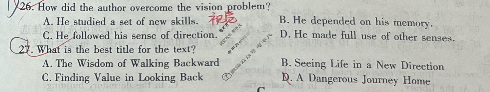 高三2026年普通高等学校招生全国统一考试仿真模拟金卷(四)4英语XKB-J1-B-EX试题
