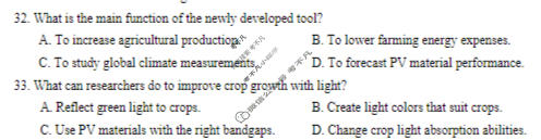 重庆康德2026年普通高等学校招生全国统一考试 高考模拟调研卷(三)3英语试题