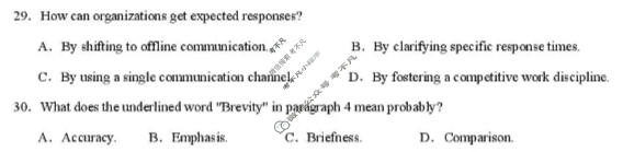 铜川市2026届模拟预测(二)英语试题
