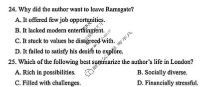 青岛市2026年高三年级第一次适应性检测(3月)英语试题