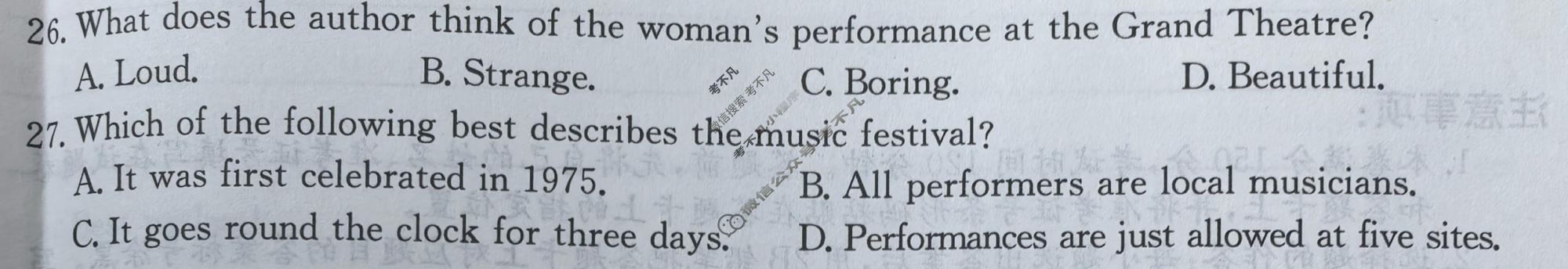 高三2026年全国高考冲刺压轴卷(二)2英语X试题