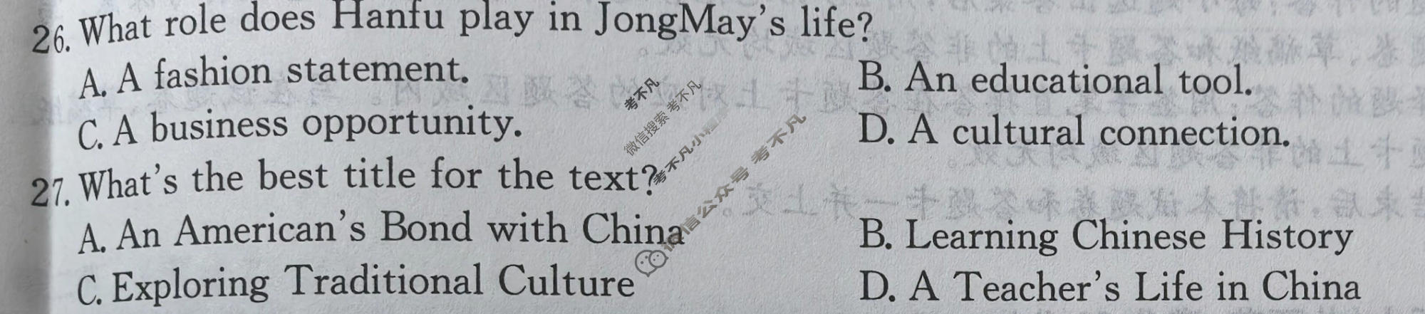 高三2026年全国高考冲刺压轴卷(四)4英语X试题
