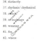 青岛市2026年高三年级第一次适应性检测(3月)英语答案