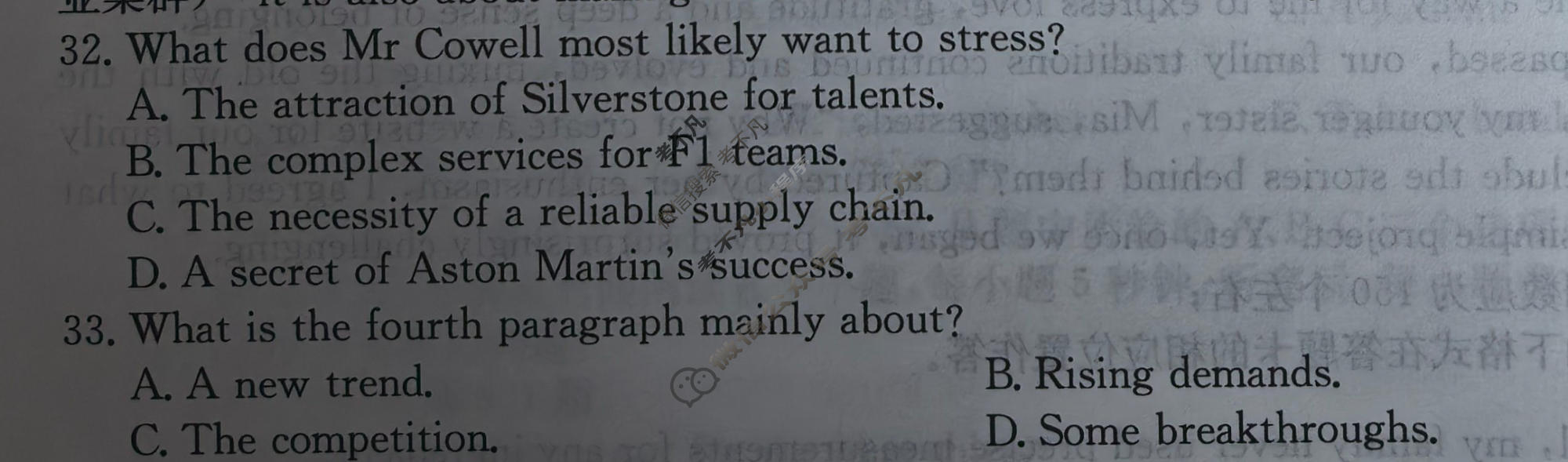 高三2026年全国高考冲刺压轴卷(五)5英语X试题